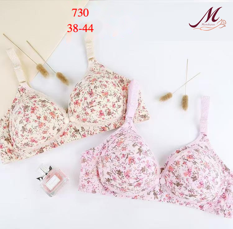 Nursing Bra style YG-730, view 1 of 1