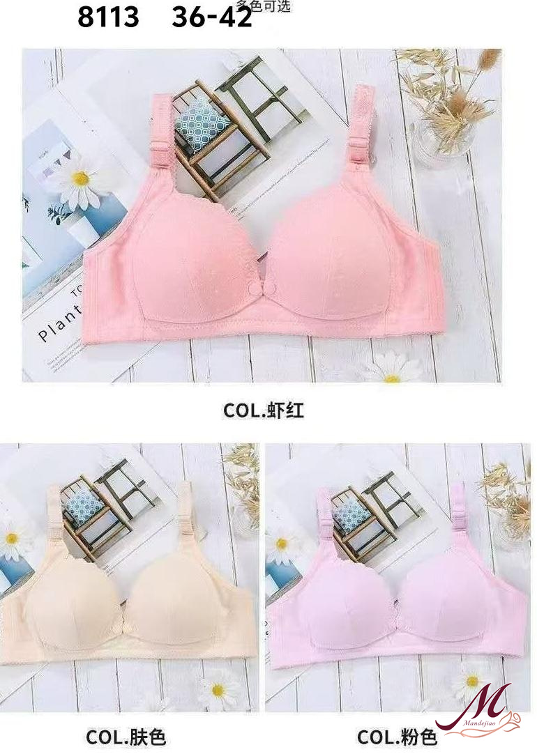 Nursing Bra style JZ-8113, view 1 of 1
